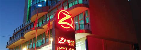 zemen bank exchange rate